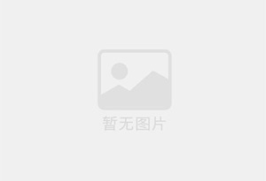 章贡防水补漏公司的电话号码是多少？